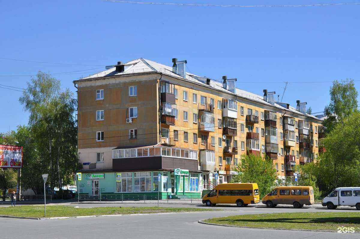 Отзывы на компанию Бонус в Нижнем Тагиле c фото - фотография 2 из 2