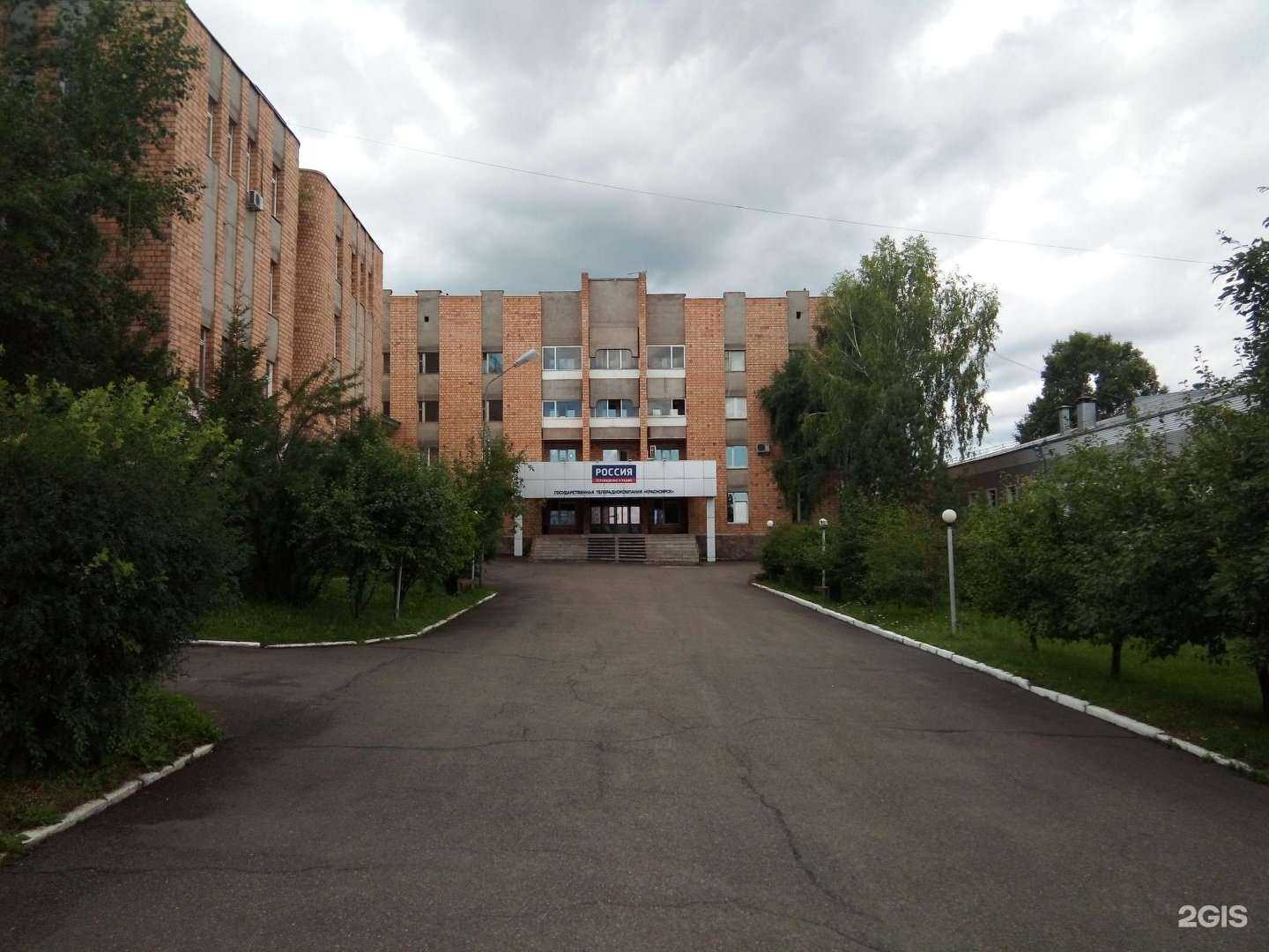 Отзывы на компанию СТИВ в Красноярске c фото - фотография 2 из 2