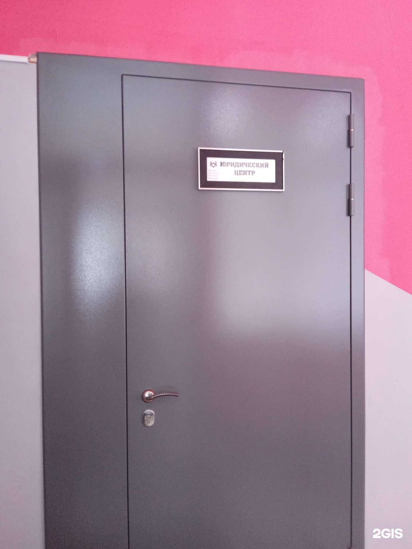 Отзывы на компанию Паук-21 в Чебоксарах c фото