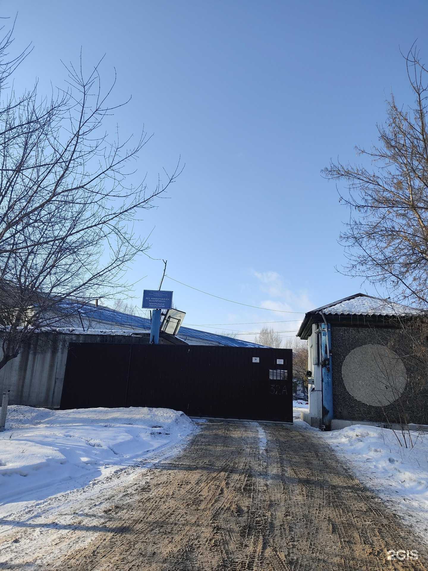 Отзывы на компанию Краском в Красноярске c фото - фотография 2 из 2