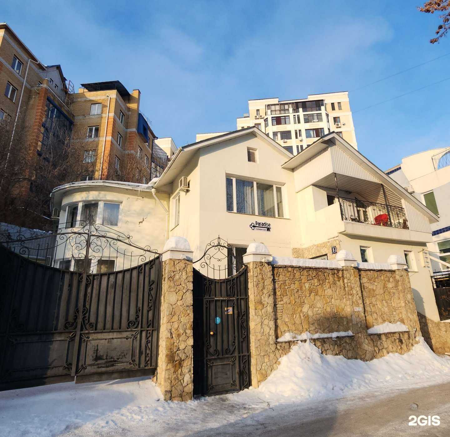 Отзывы на компанию Парадиз в Казани c фото