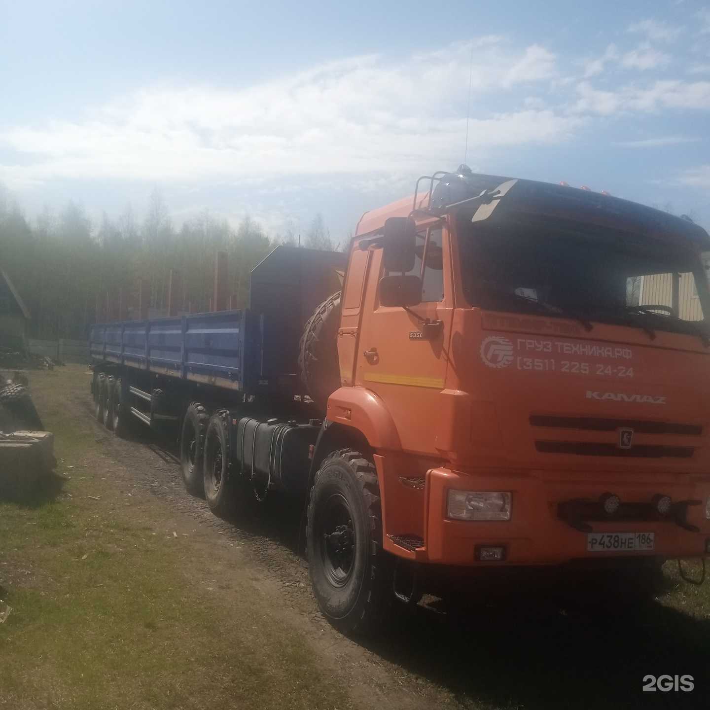 Отзывы на компанию Югра Транс в г. Сургут c фото