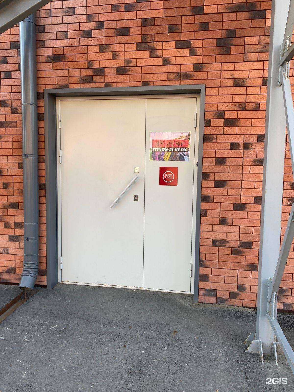 Отзывы на компанию Mi dance studio в г. Барнаул c фото