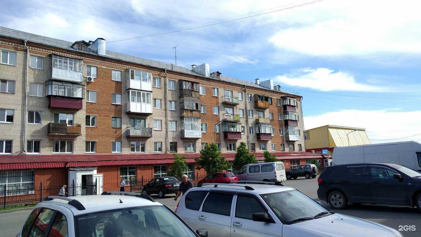 Отзывы на компанию Магазин оптики в Ялуторовске c фото