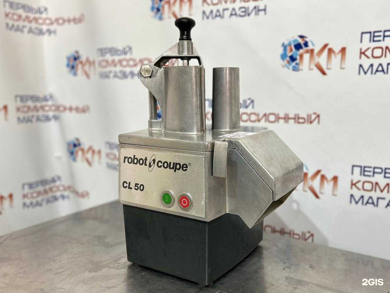 Отзывы на компанию Первый комиссионный магазин оборудования в Уфе c фото