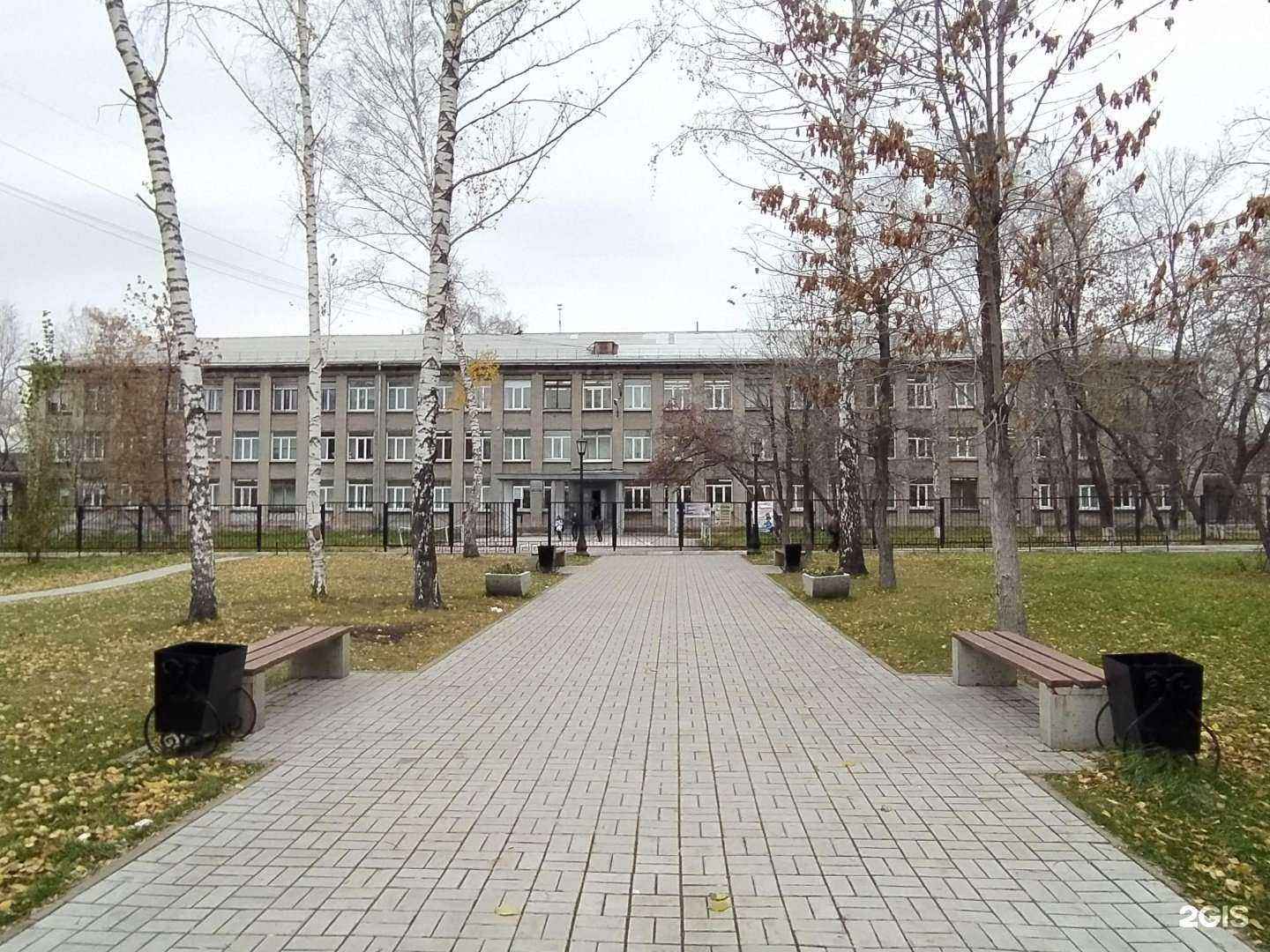 Отзывы на компанию Средняя школа №178 в Новосибирске c фото