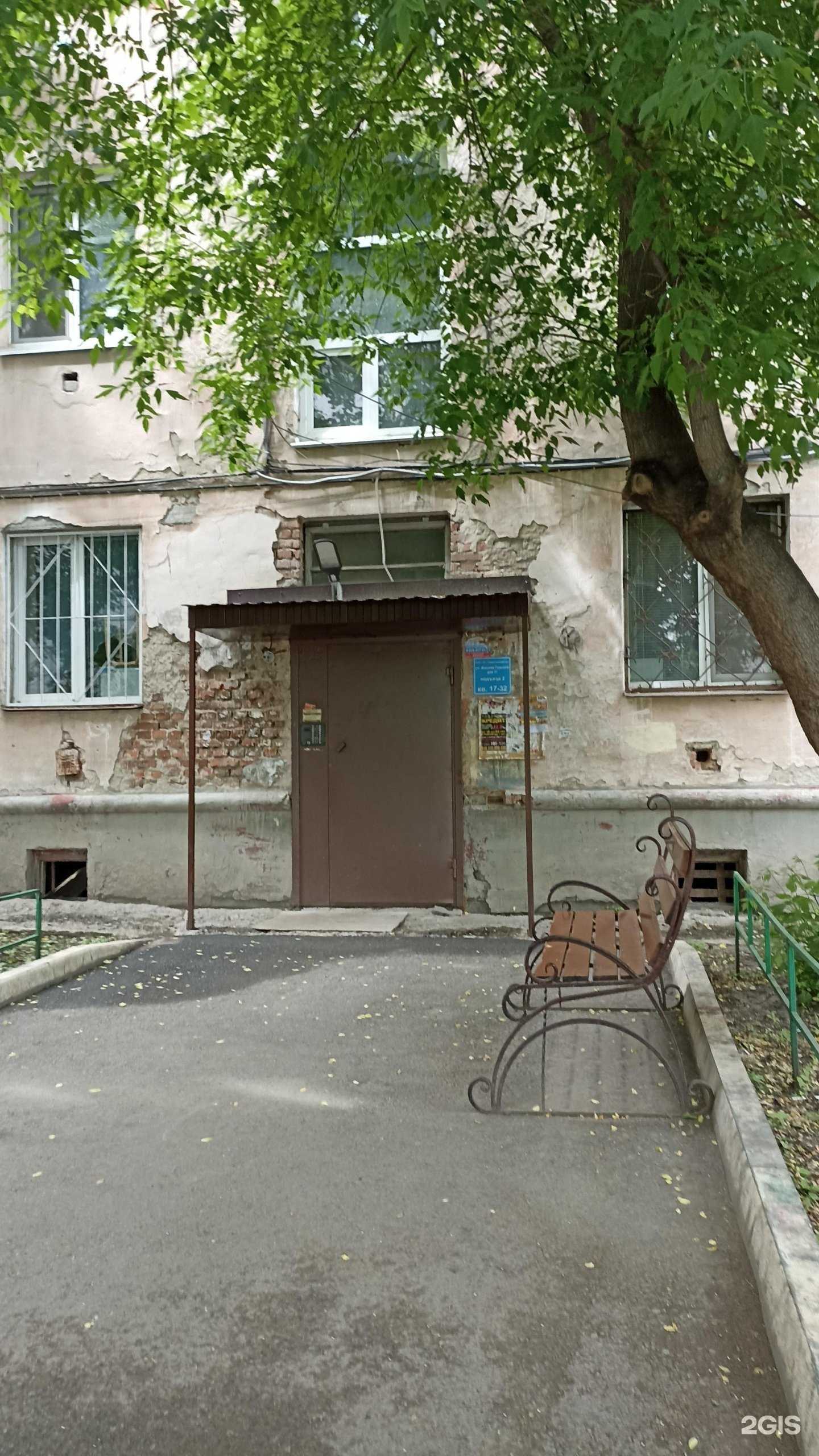 Отзывы на компанию Мари в Тюмени c фото - фотография 2 из 2