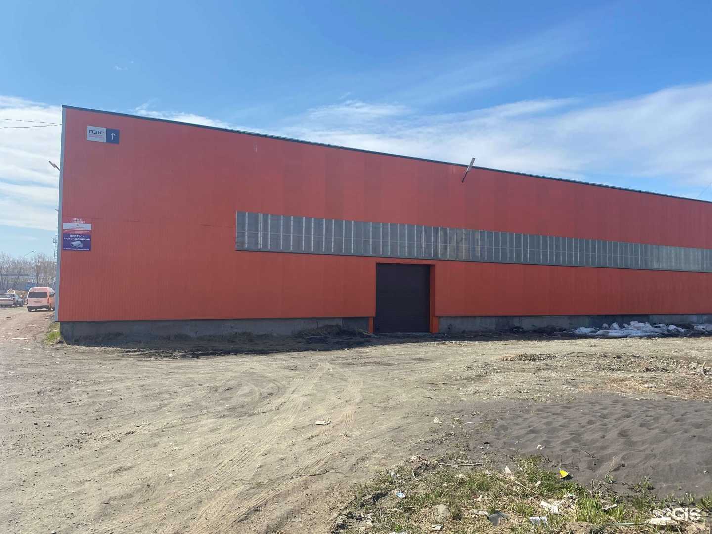 Отзывы на компанию Технониколь в г. Петропавловск-Камчатский c фото