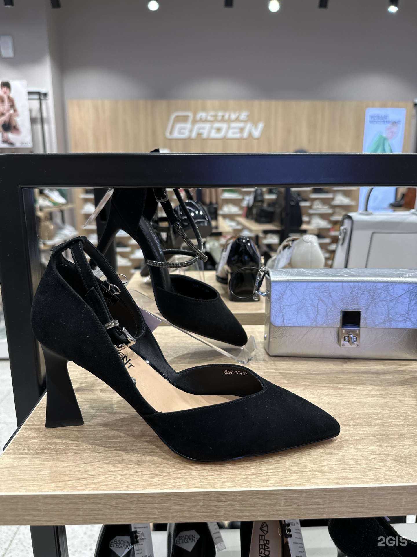 Отзывы на компанию Baden в г. Набережные Челны c фото