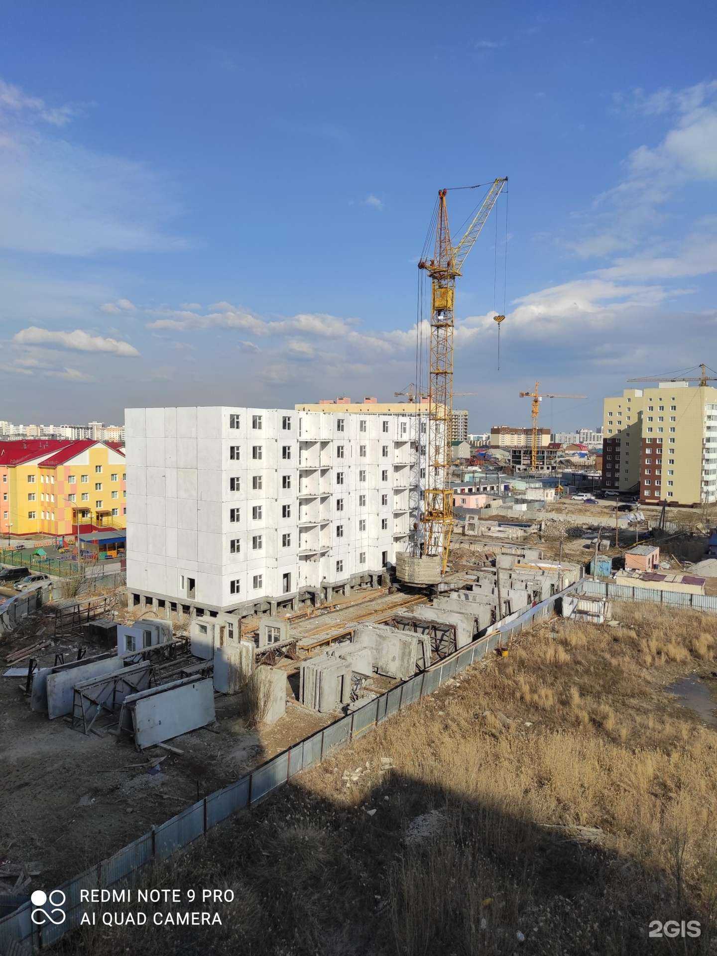 Отзывы на компанию Innovation14 в г. Якутск c фото