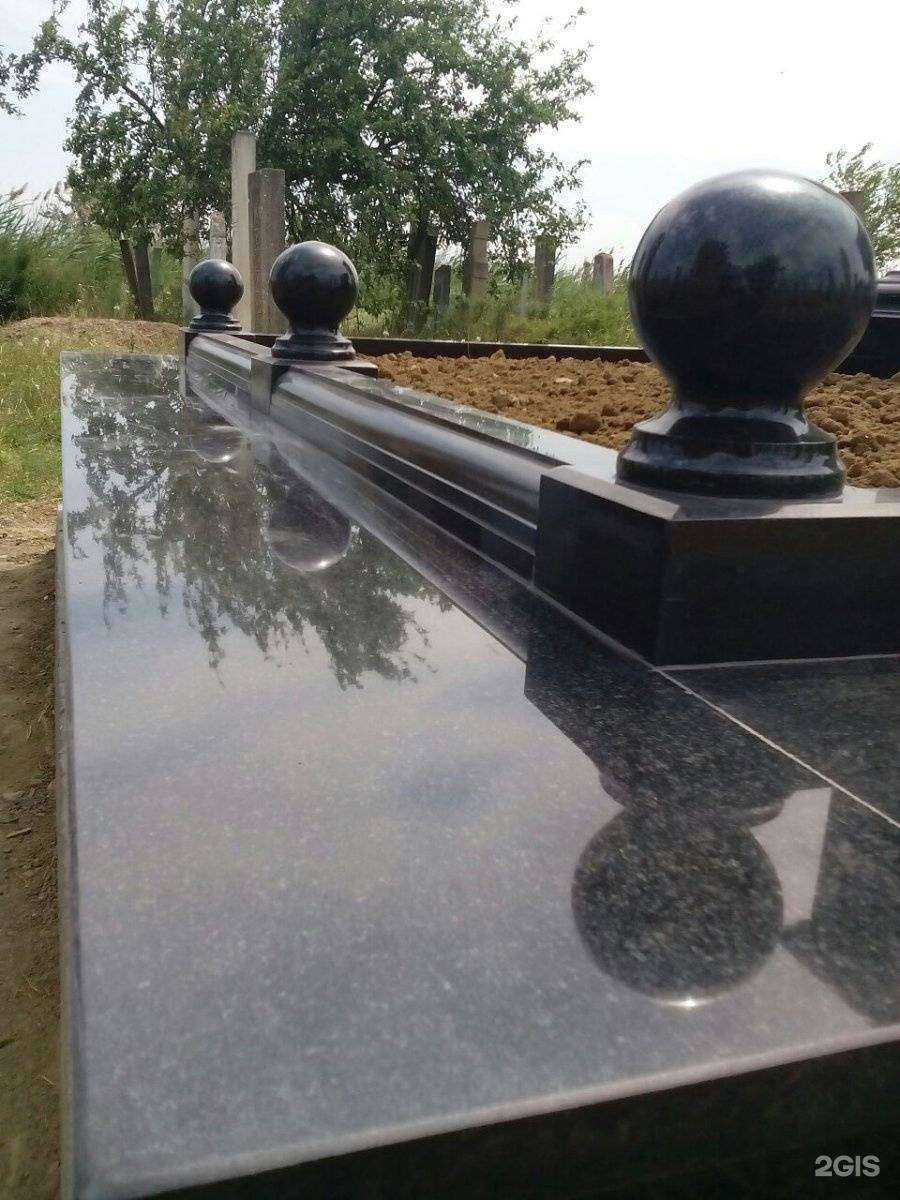 Отзывы на компанию Мир камня в г. Махачкала c фото