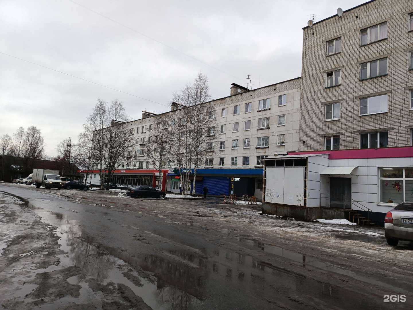 Отзывы на компанию Сердце Карелии в Петрозаводске c фото