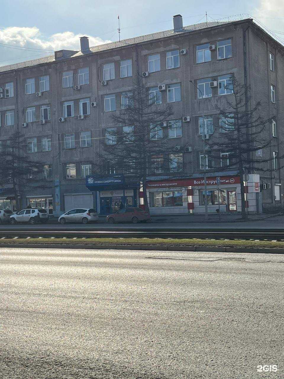 Отзывы на компанию We women в Кемерове c фото - фотография 2 из 2