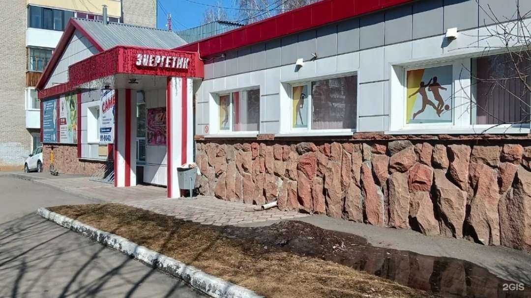 Отзывы на компанию Юниор в Томске c фото