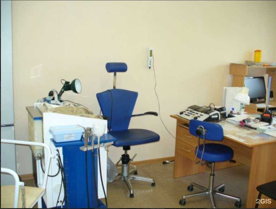 Отзывы на компанию Амбулатория в г. Миасс c фото