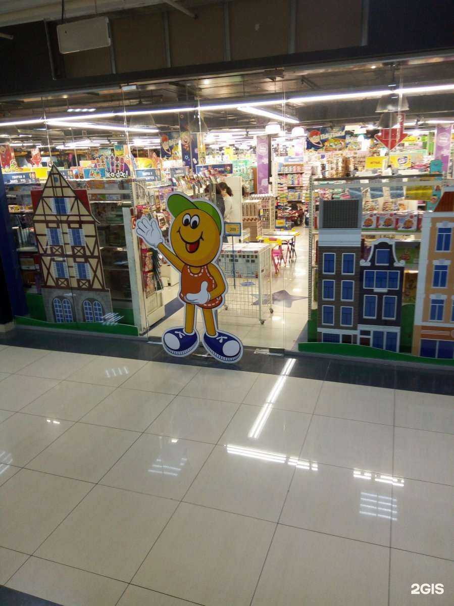 Отзывы на компанию Бубль-Гум в Находке c фото