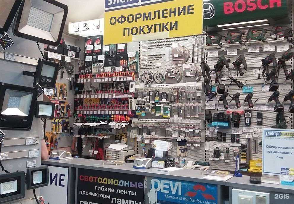 Отзывы на компанию Электромастер в Раменском c фото