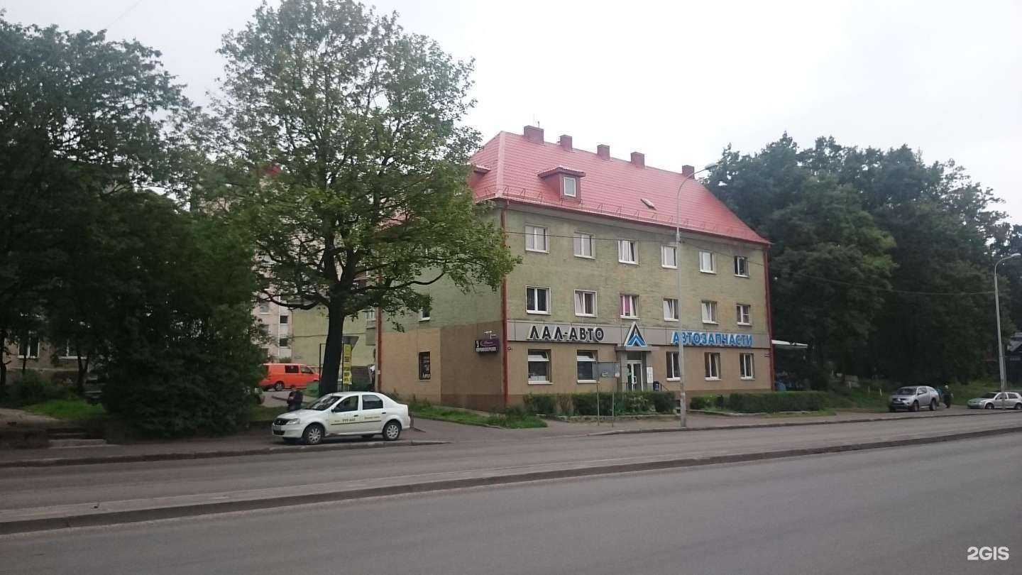 Отзывы на компанию WK-Время Красоты  в Калининграде c фото - фотография 2 из 2