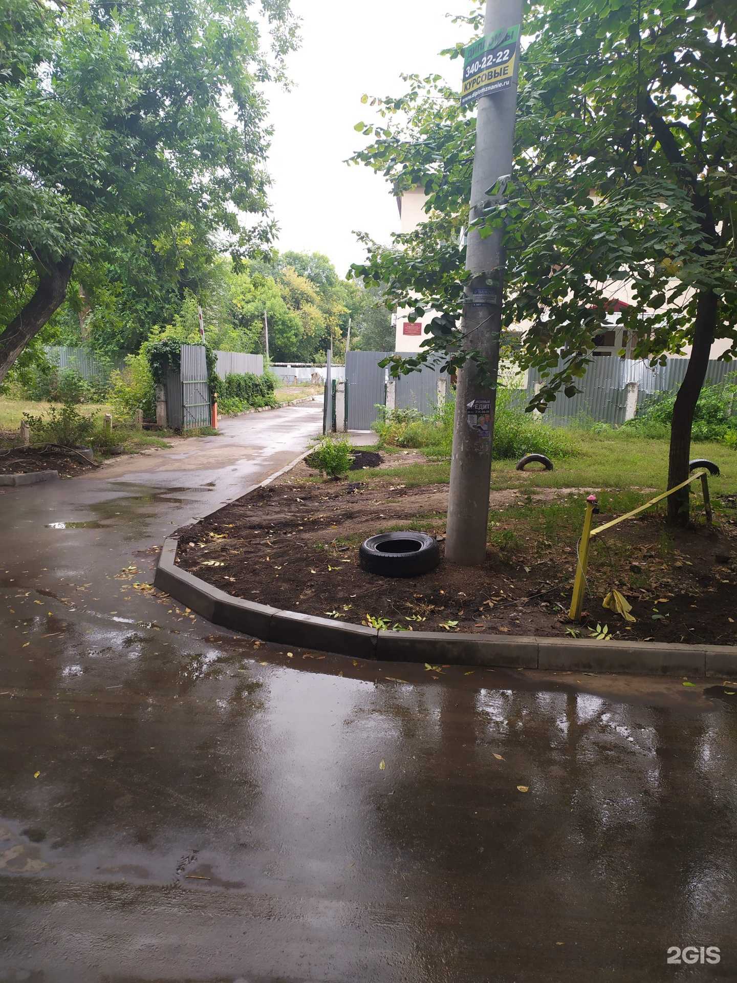 Отзывы на компанию Охрана Росгвардии в Самаре c фото