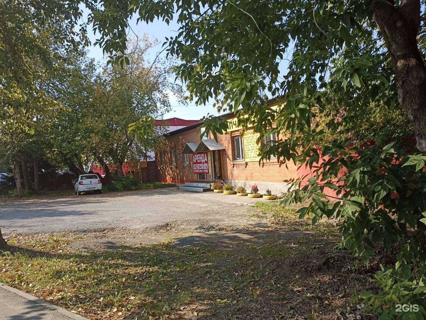 Отзывы на компанию Трактор/72 в Тюмени c фото - фотография 2 из 2