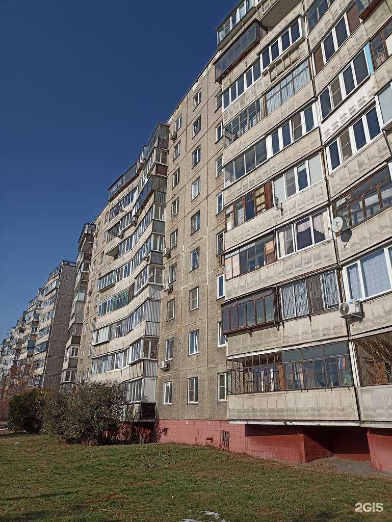 Отзывы на компанию Студия эпиляции в Челябинске c фото - фотография 2 из 2