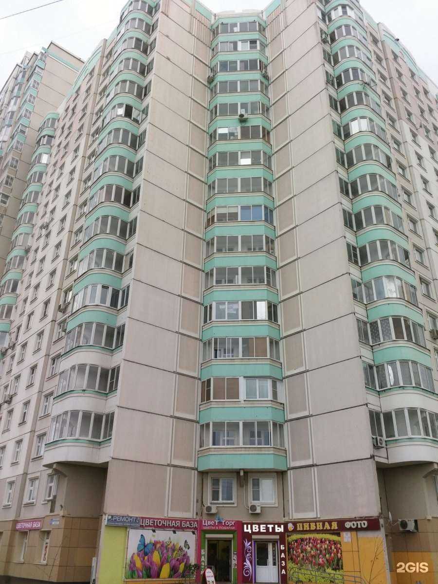 Отзывы на компанию Столички в Люберцах c фото - фотография 2 из 2