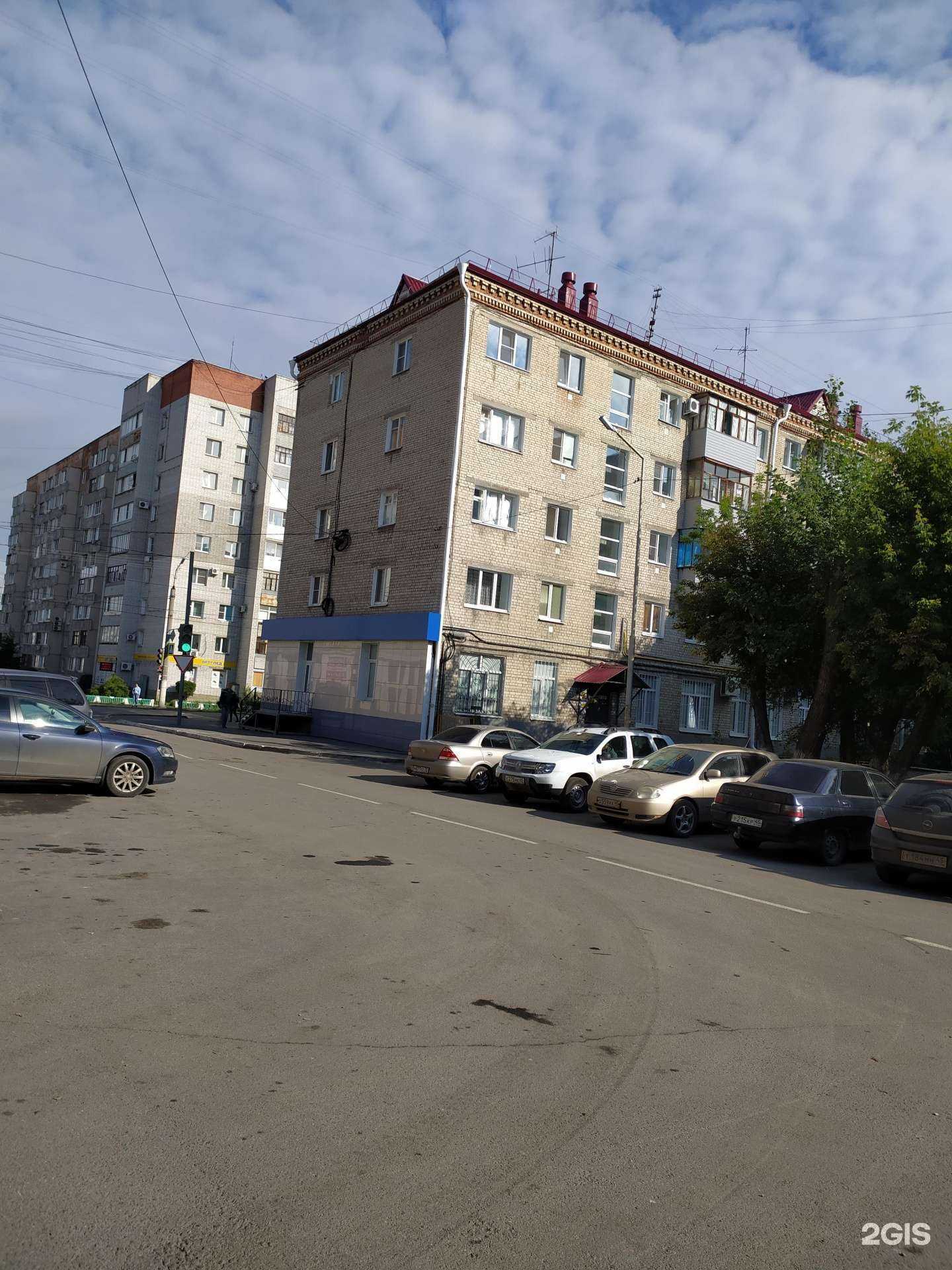 Отзывы на компанию Альфамед в Кургане c фото - фотография 2 из 2