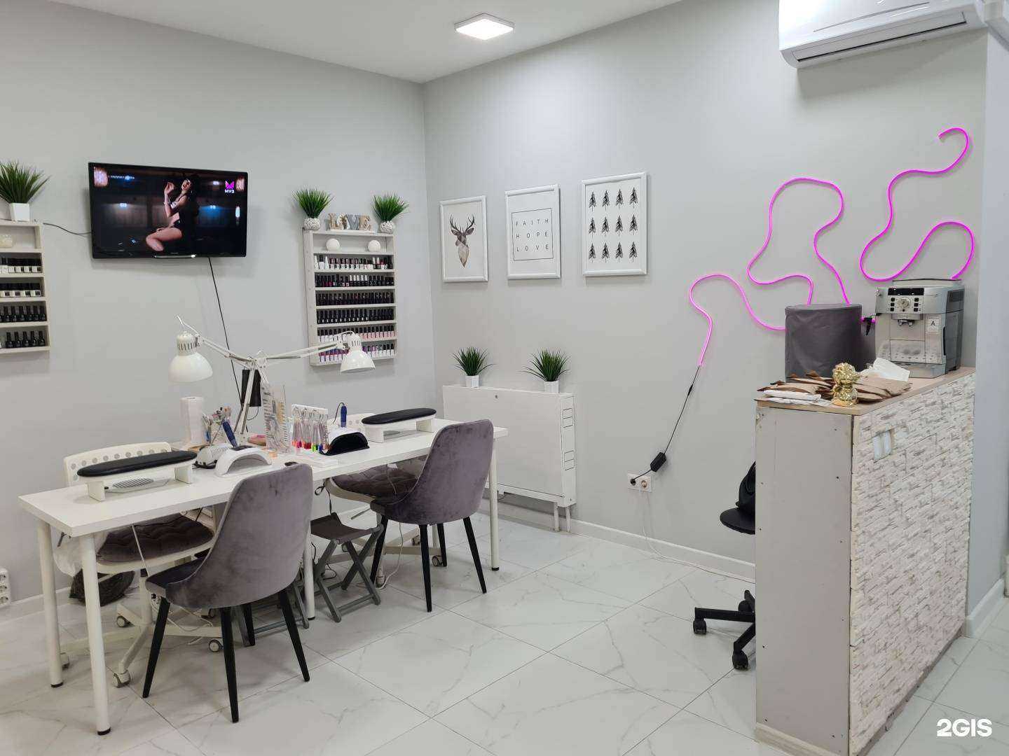 Отзывы на компанию Femi Beauty Studio в г. Белгород c фото