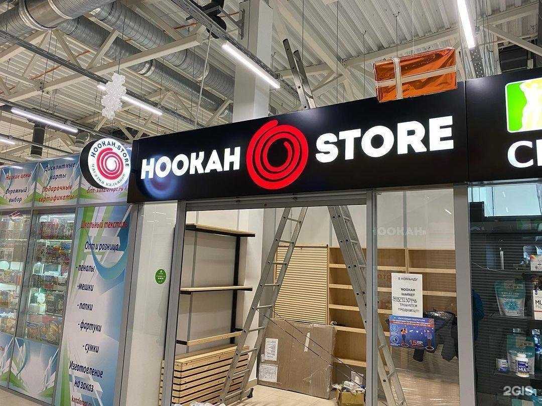 Отзывы на компанию НН-реклама в Нижнем Новгороде c фото