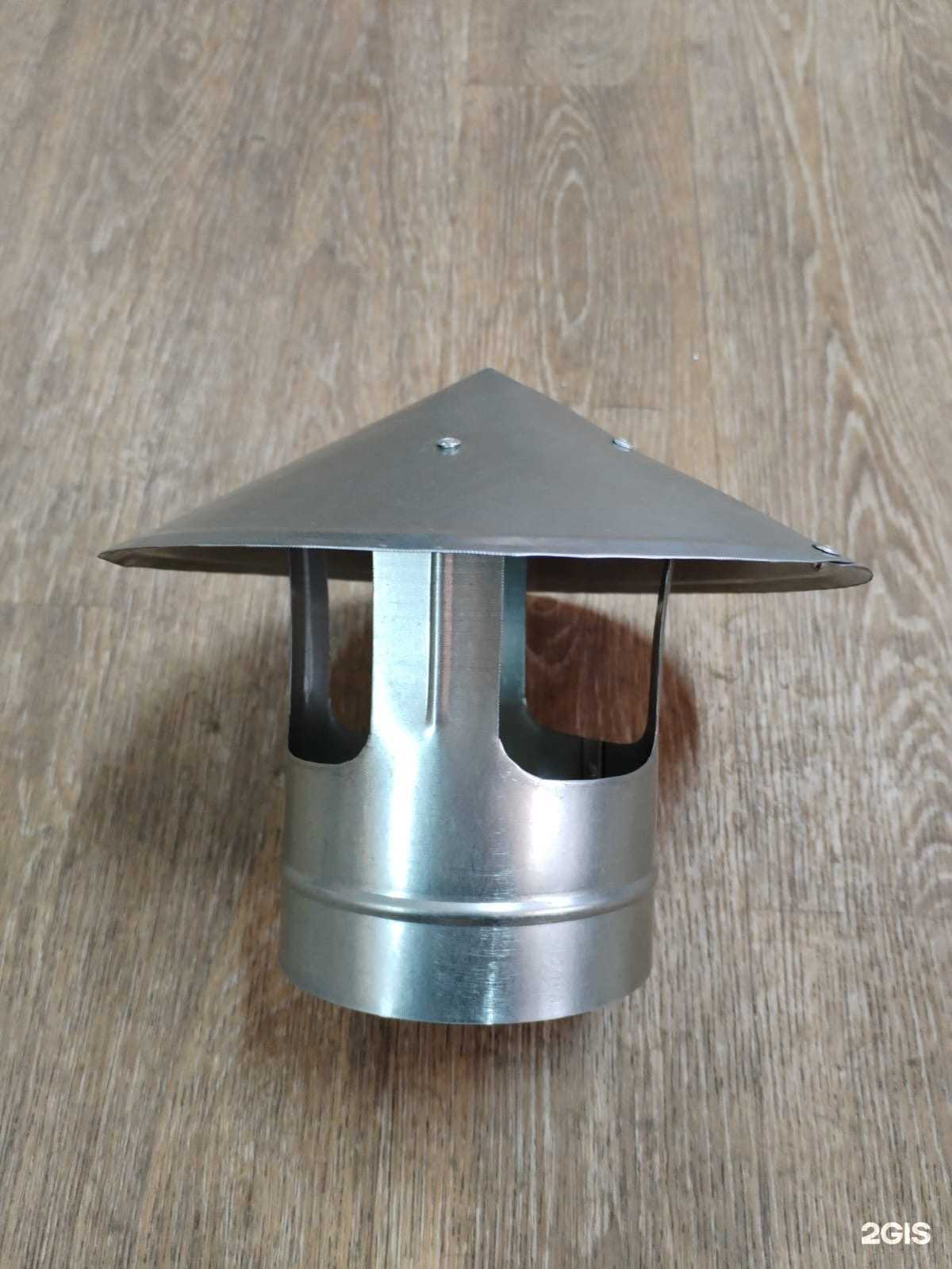 Отзывы на компанию Жестяной цех в г. Астрахань c фото