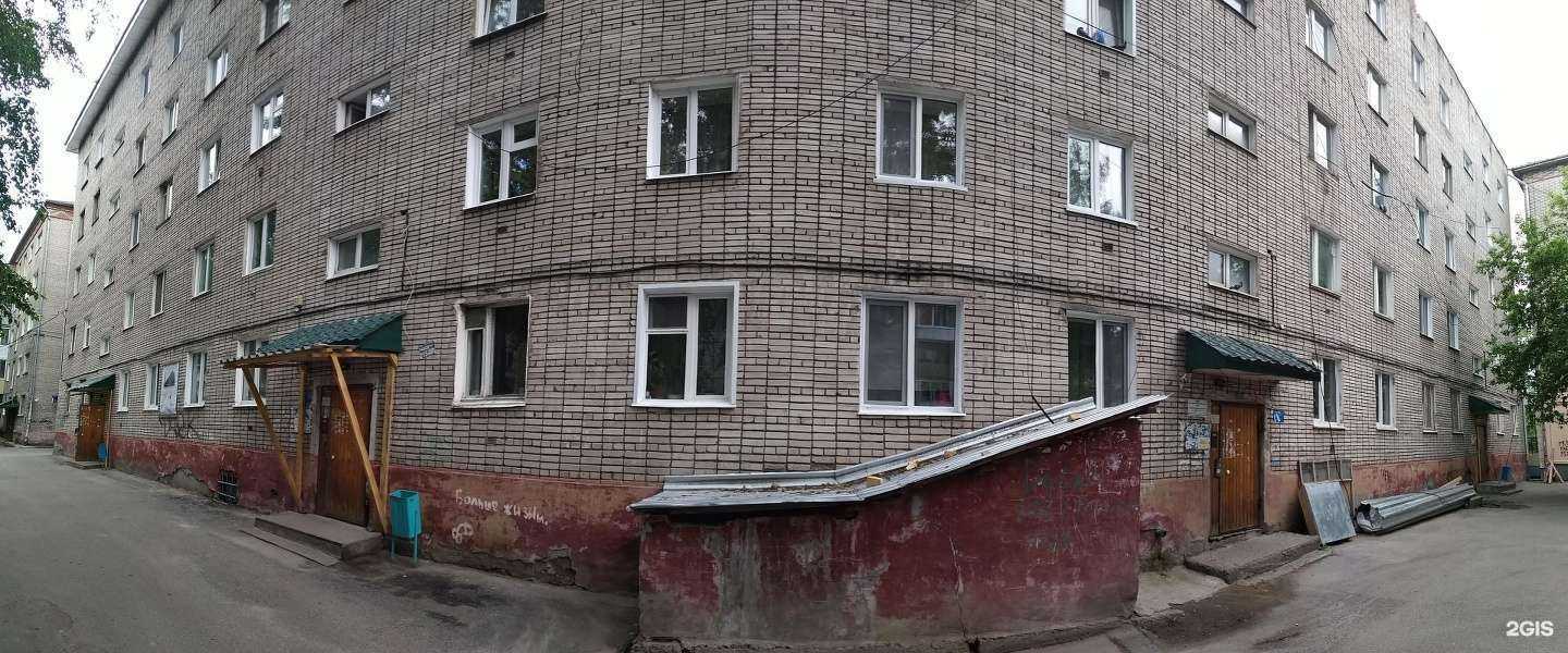 Отзывы на компанию АТЛЕТЕРА в Томске c фото - фотография 2 из 2