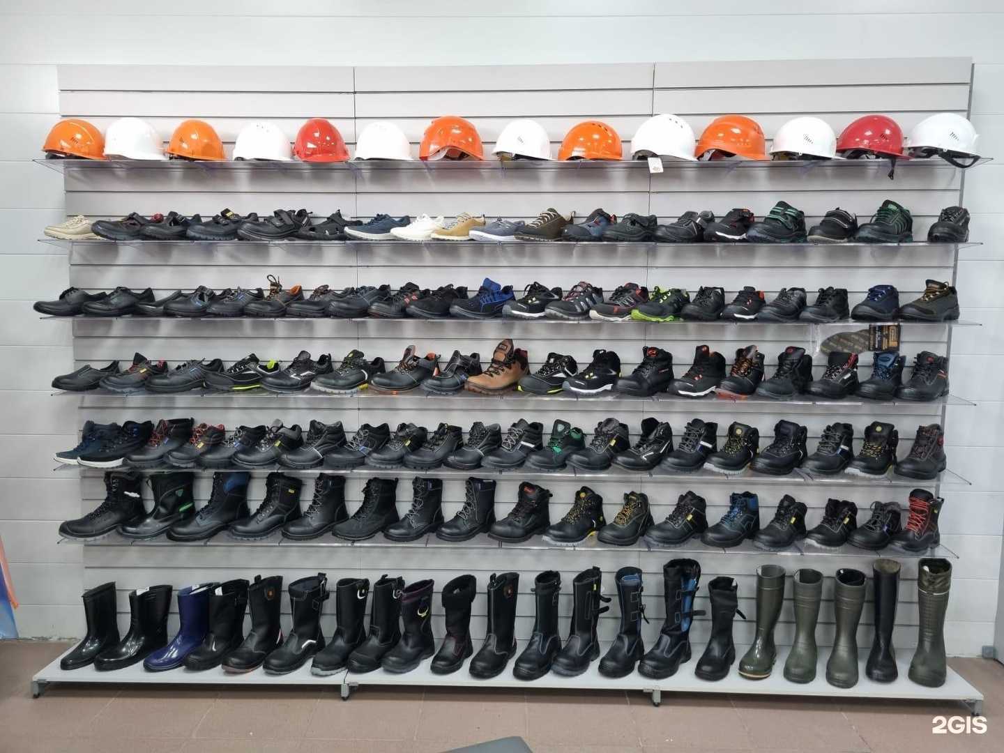 Отзывы на компанию Восток-Сервис в Волгодонске c фото