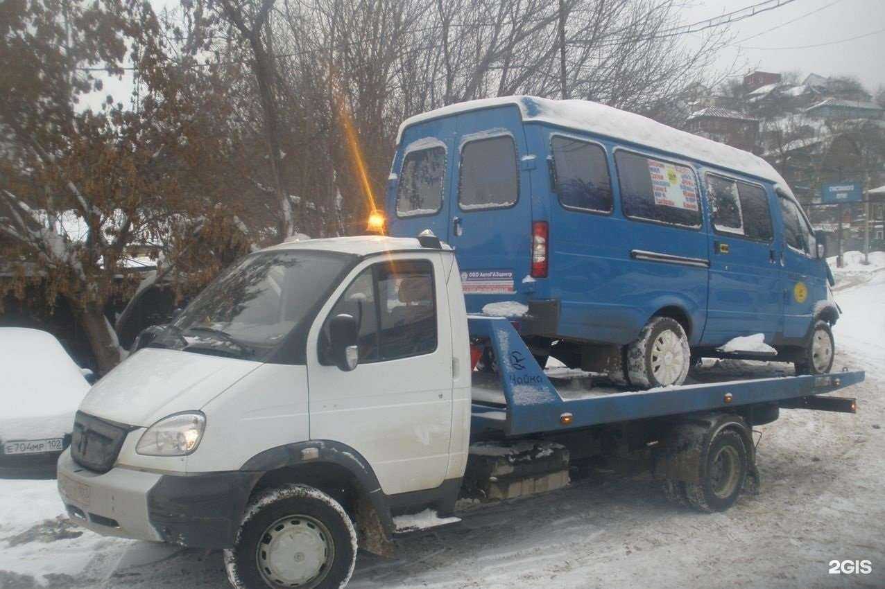 Отзывы на компанию Траверс в Уфе c фото