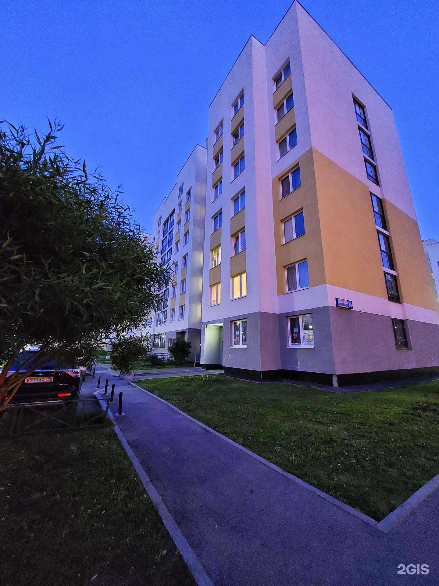 Отзывы на компанию Карандаши в Екатеринбурге c фото - фотография 2 из 2