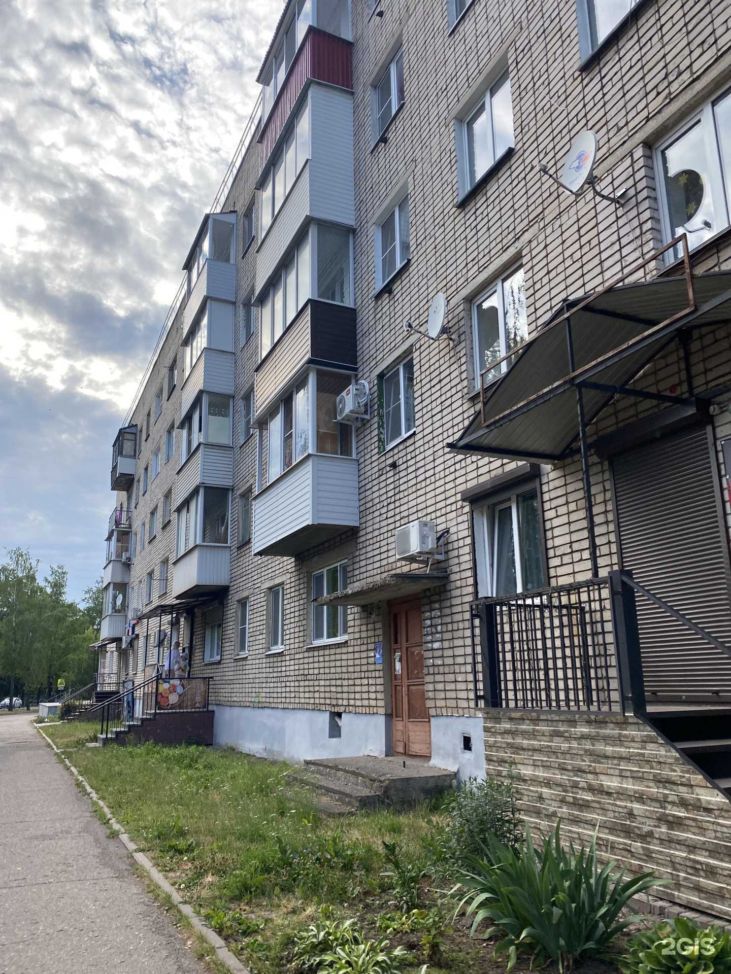 Отзывы на компанию Гламур, салон красоты в Великих Луках c фото