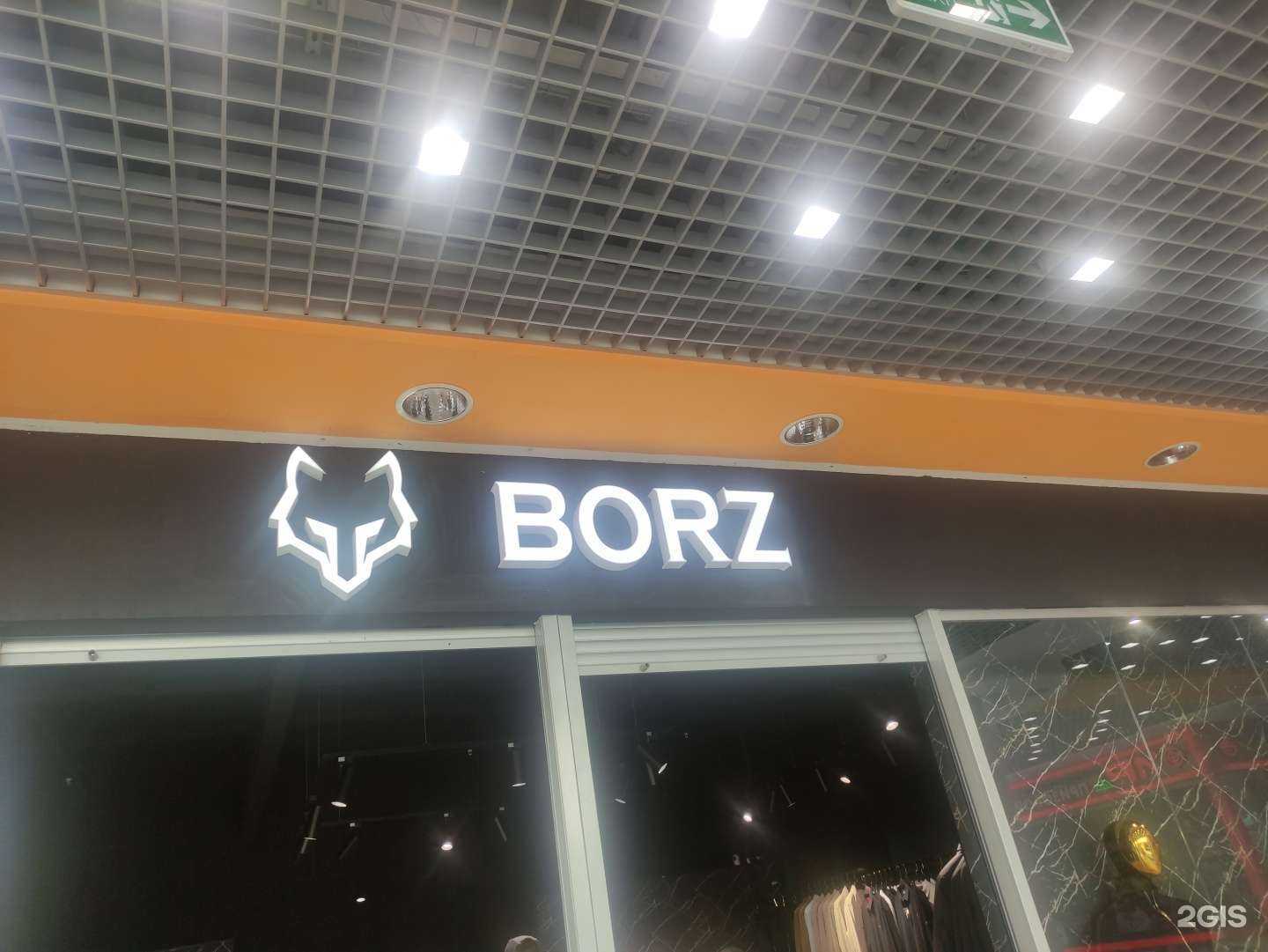 Отзывы на компанию Borz в Старом Осколе c фото