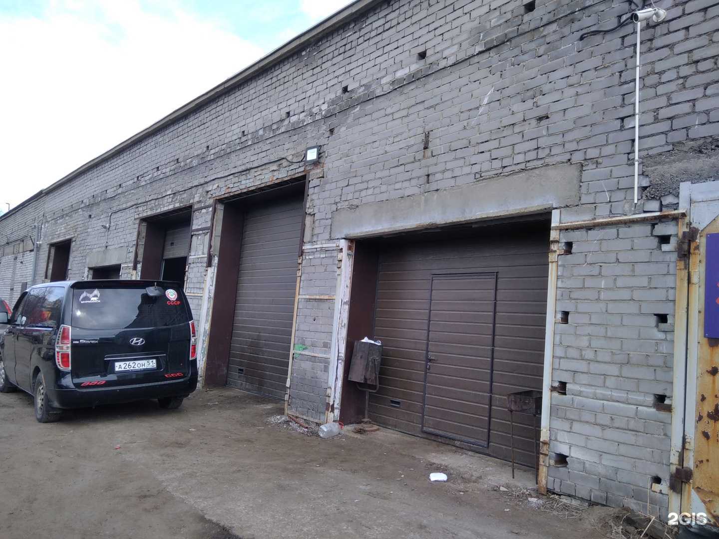 Отзывы на компанию Кинг авто в Мурманске c фото