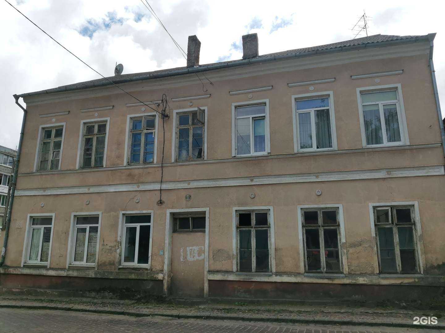 Отзывы на компанию Satori в г. Советск c фото