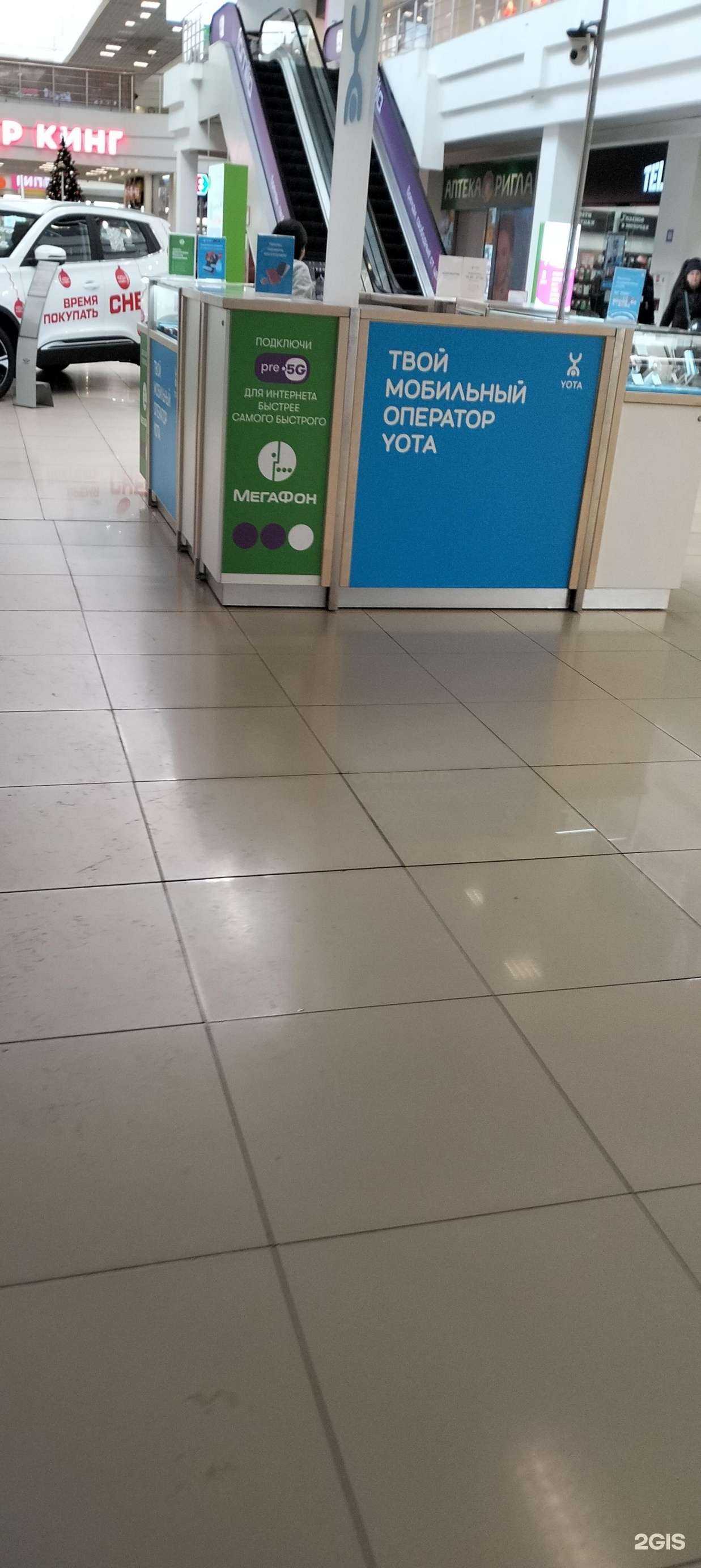 Отзывы на компанию МегаФон-Yota в Тамбове c фото