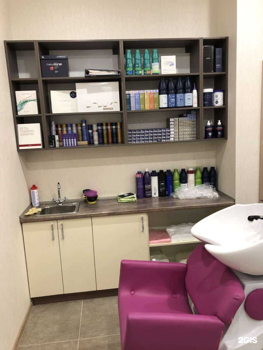 Отзывы на компанию Париж в Белгороде c фото