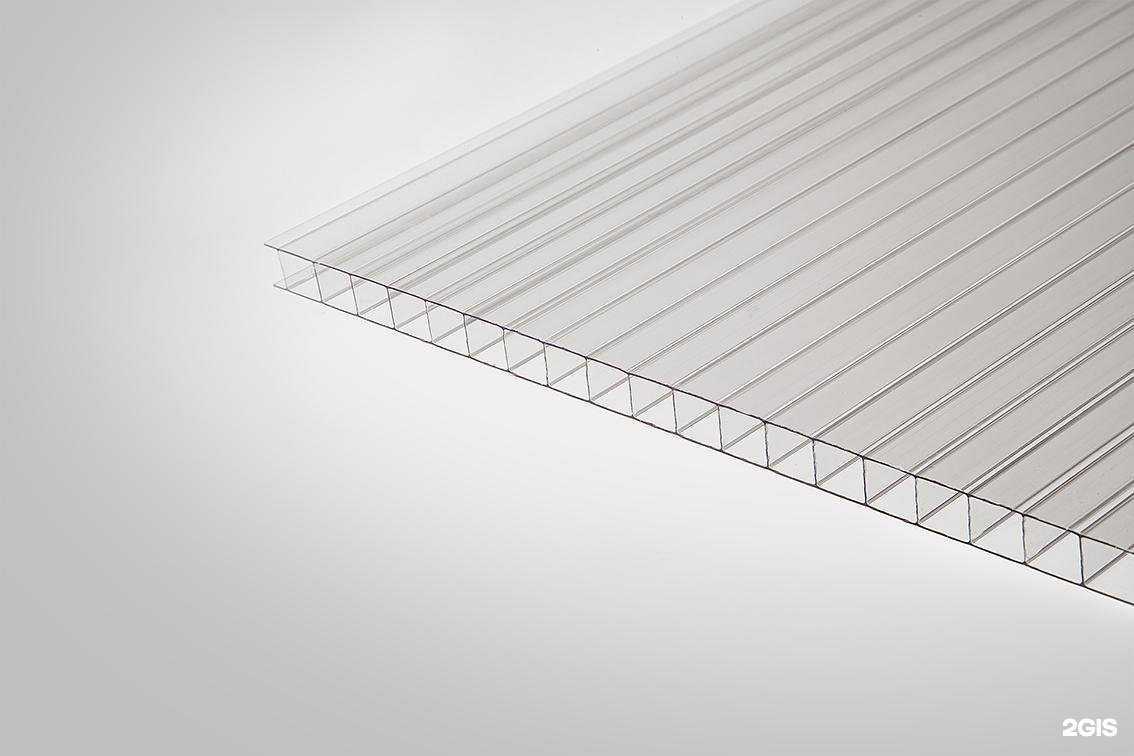 Отзывы на компанию Магазин Полимеров в г. Ставрополь c фото