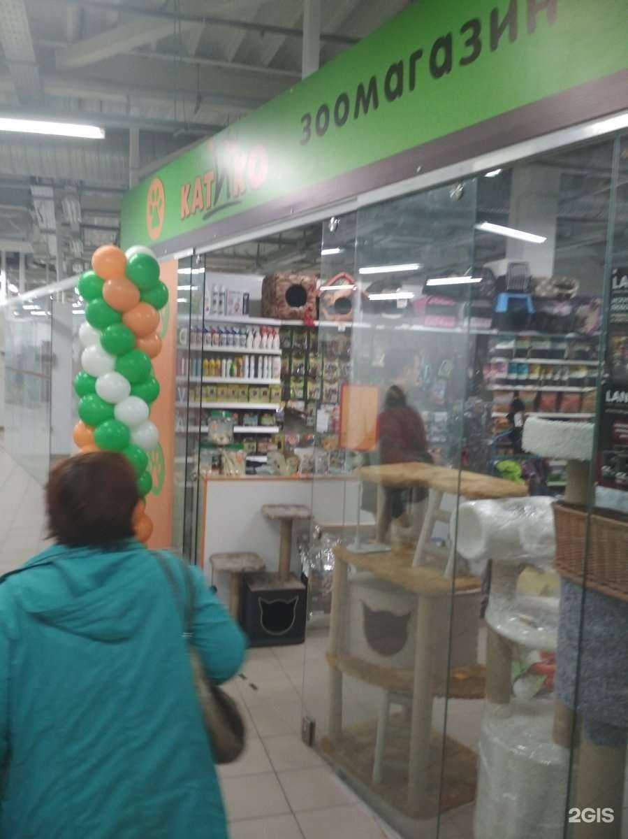 Отзывы на компанию Катико в Калининграде c фото