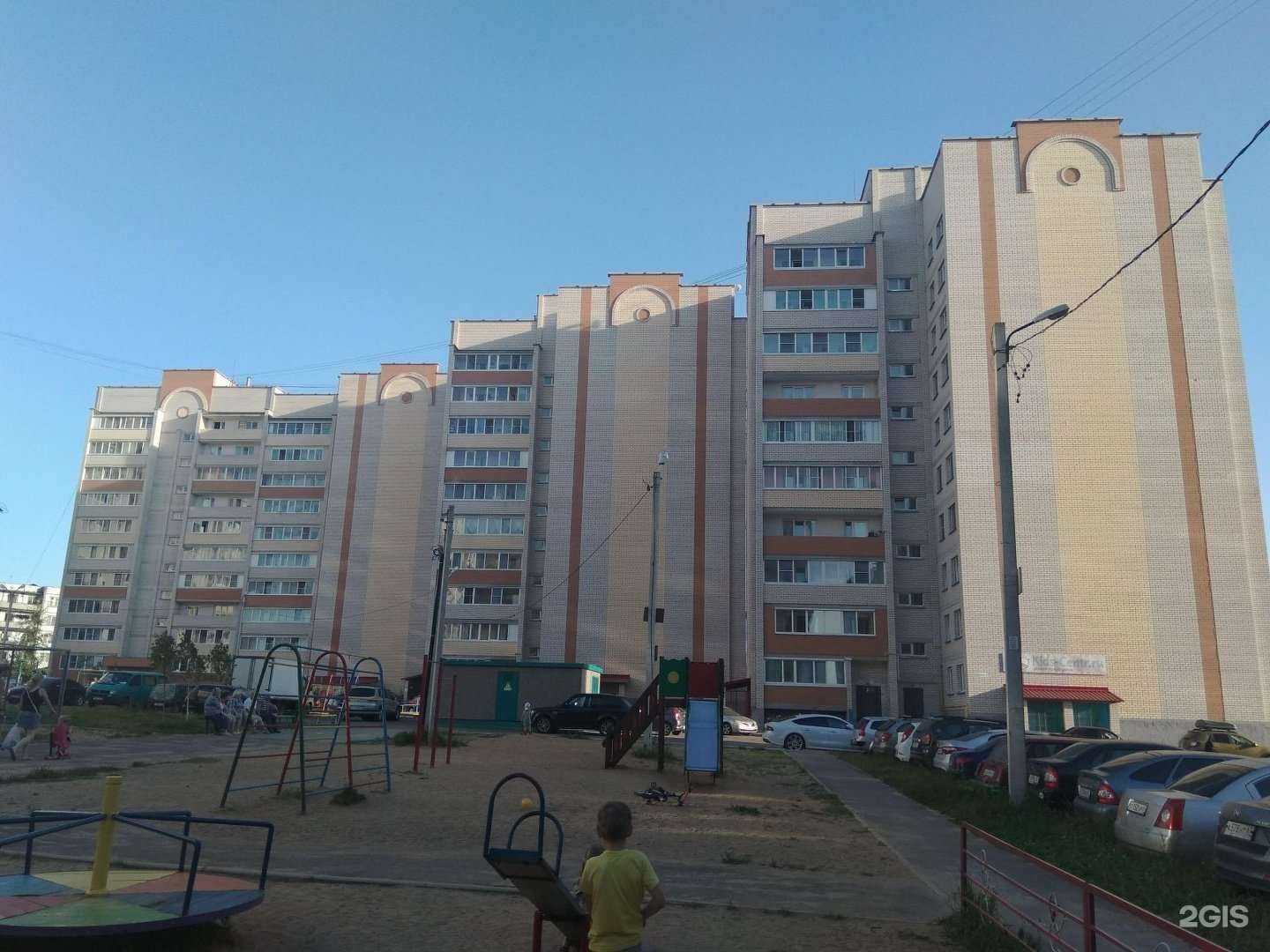 Отзывы на компанию Kids Centr в Смоленске c фото - фотография 2 из 2