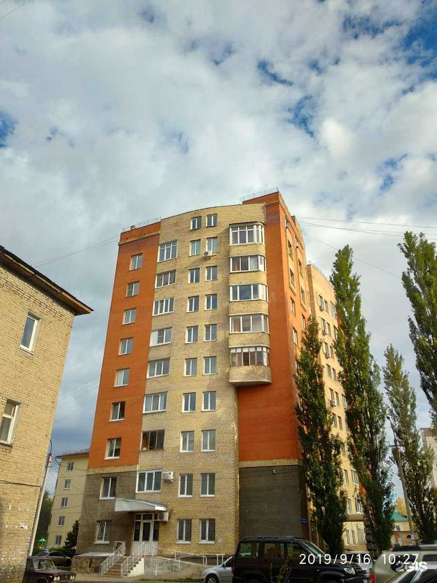 Отзывы на компанию Дентал Эксперт в Уфе c фото - фотография 2 из 2