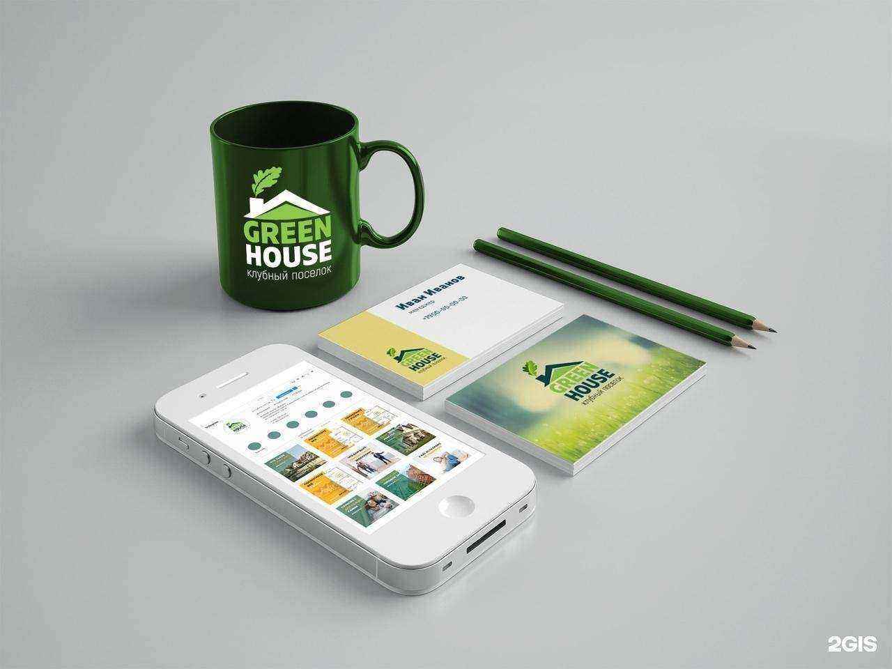 Отзывы на компанию Квадрат в г. Челябинск c фото