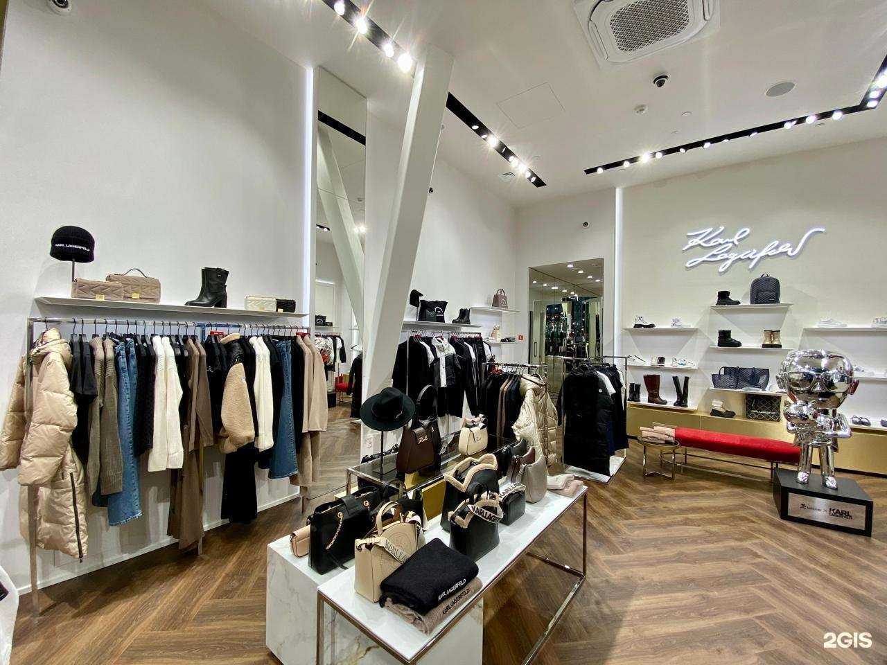 Отзывы на компанию Karl Lagerfeld в Красноярске c фото