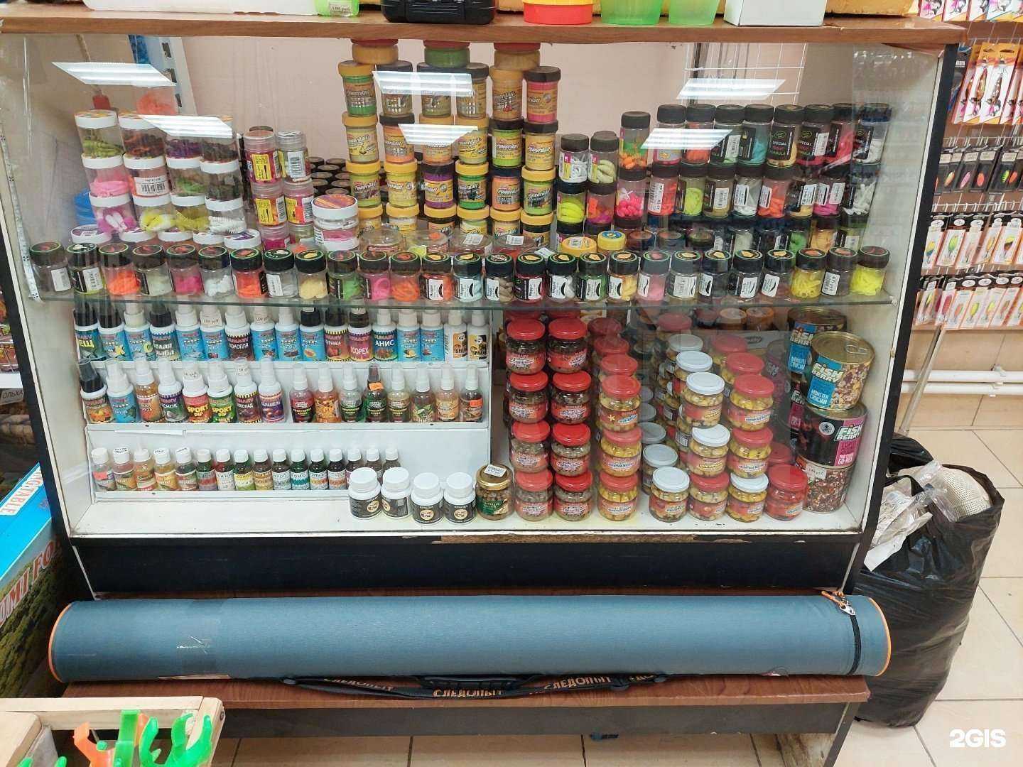 Отзывы на компанию Рыболовный магазин в г. Лыткарино c фото