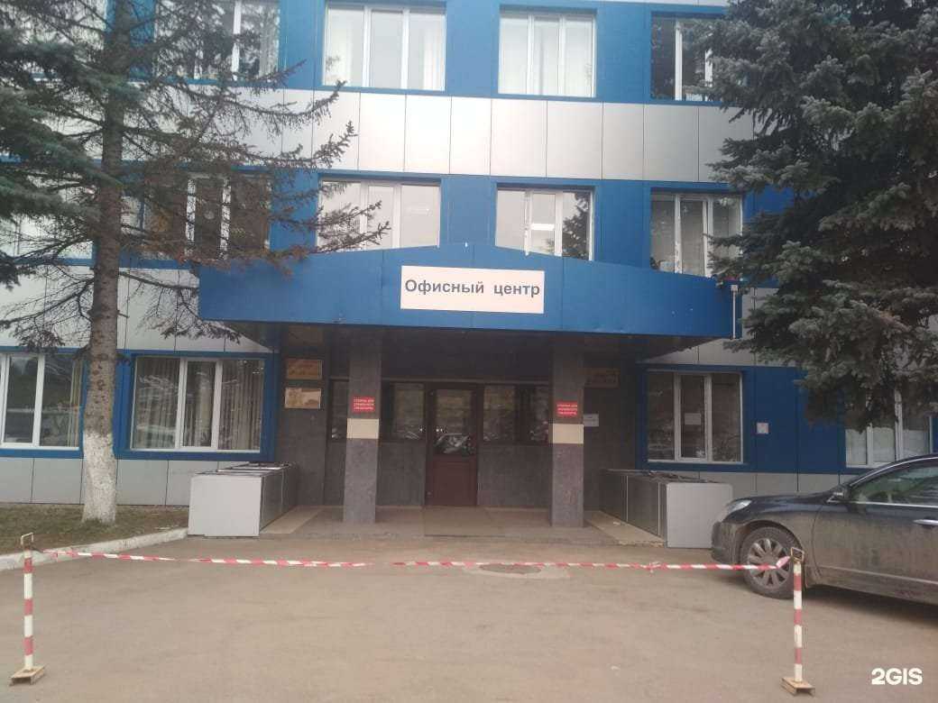 Отзывы на компанию Ингкома в Калуге c фото