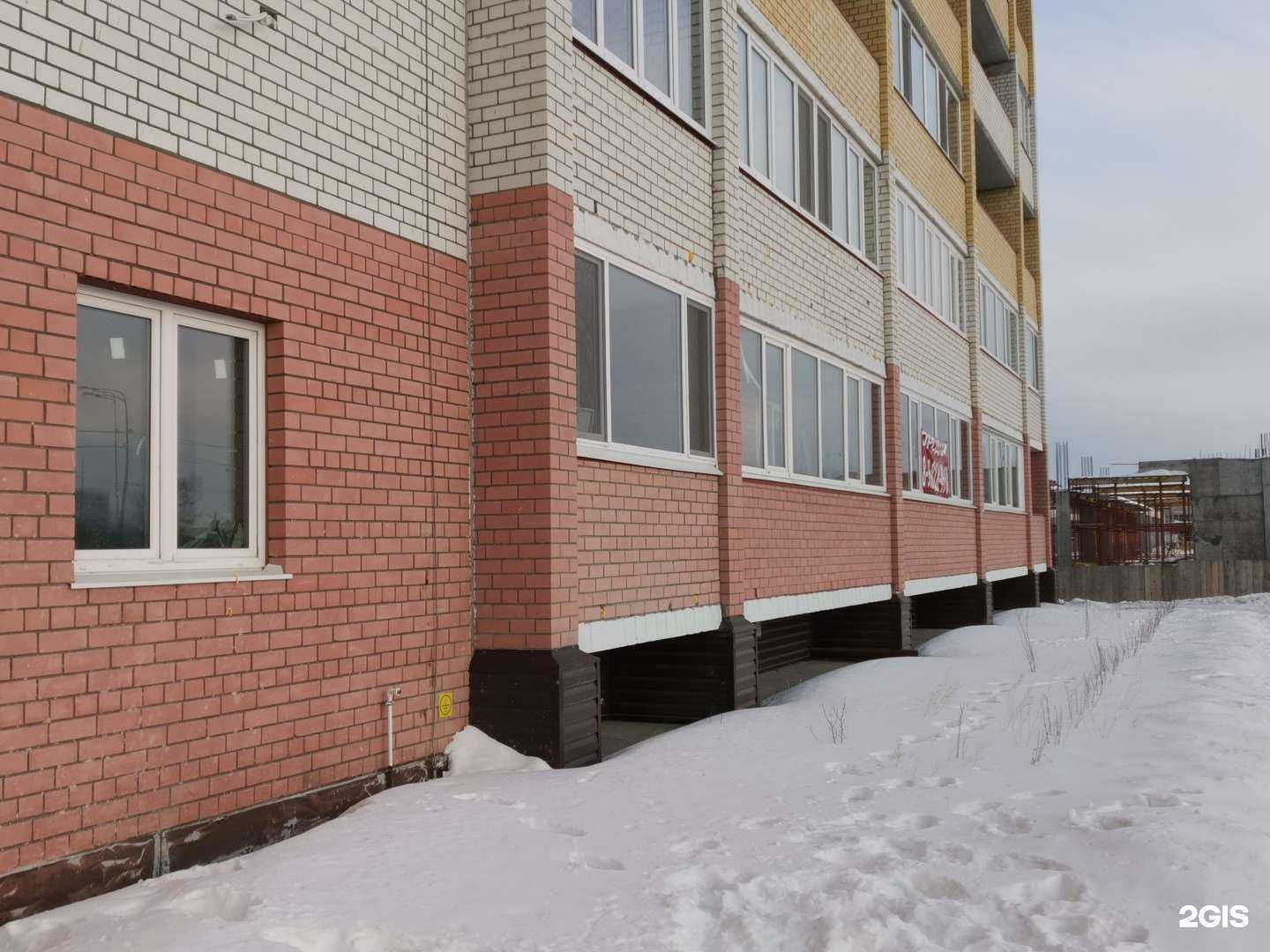 Отзывы на компанию Brilliance в Тюмени c фото - фотография 2 из 2