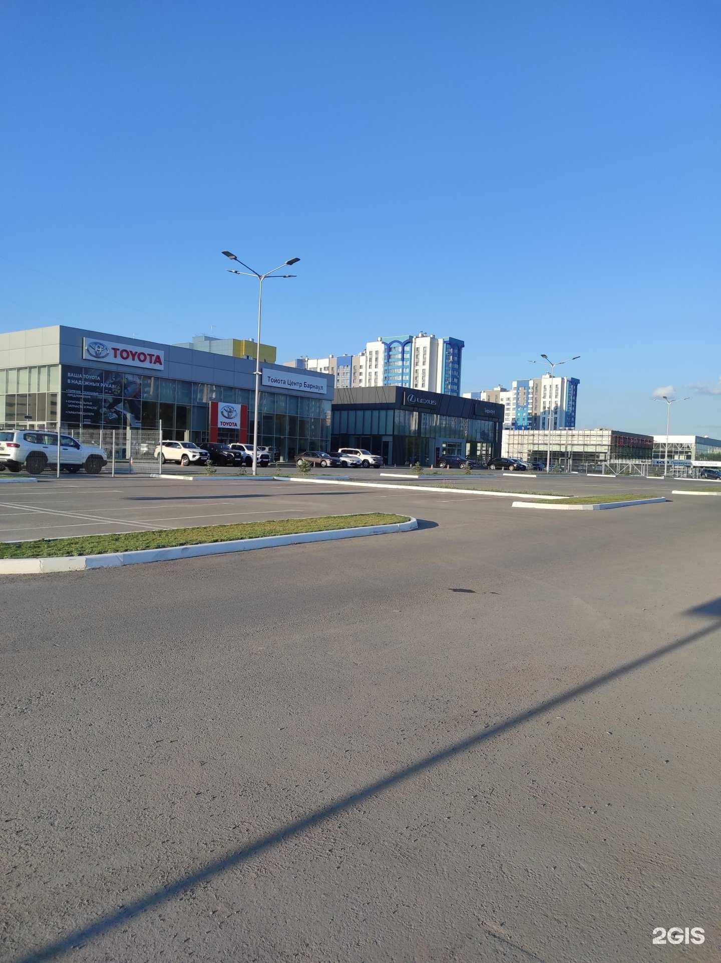 Отзывы на компанию Аем Холдинг в Барнауле c фото - фотография 2 из 2